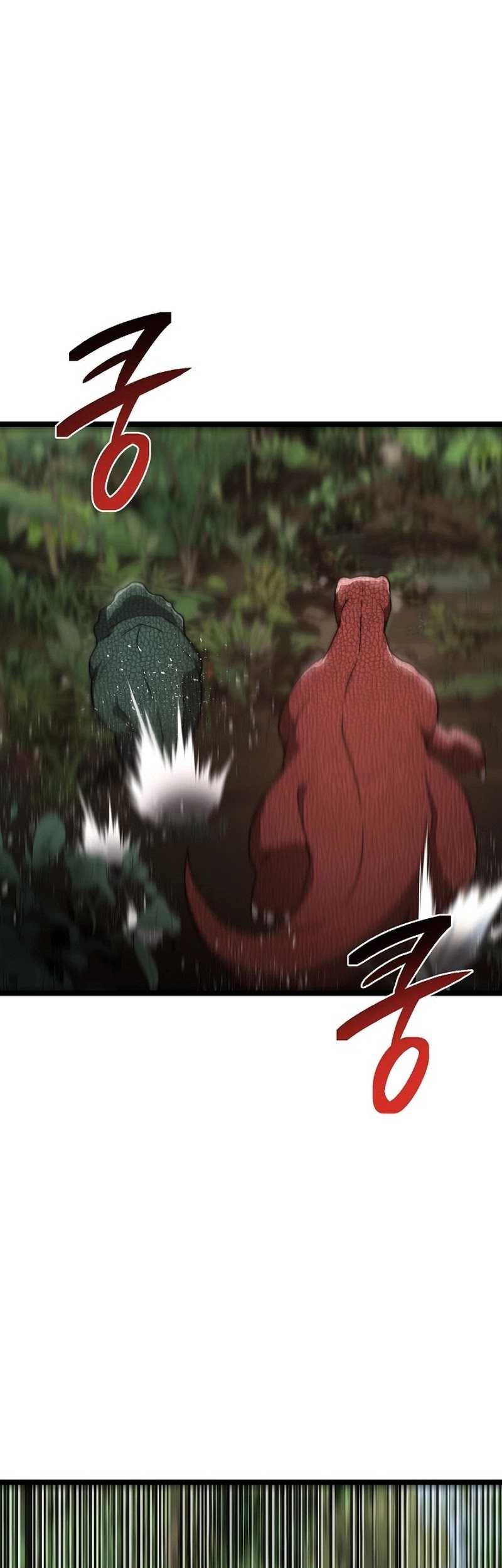Solo Eating to Overpowered Chapter 20 - halaman 13