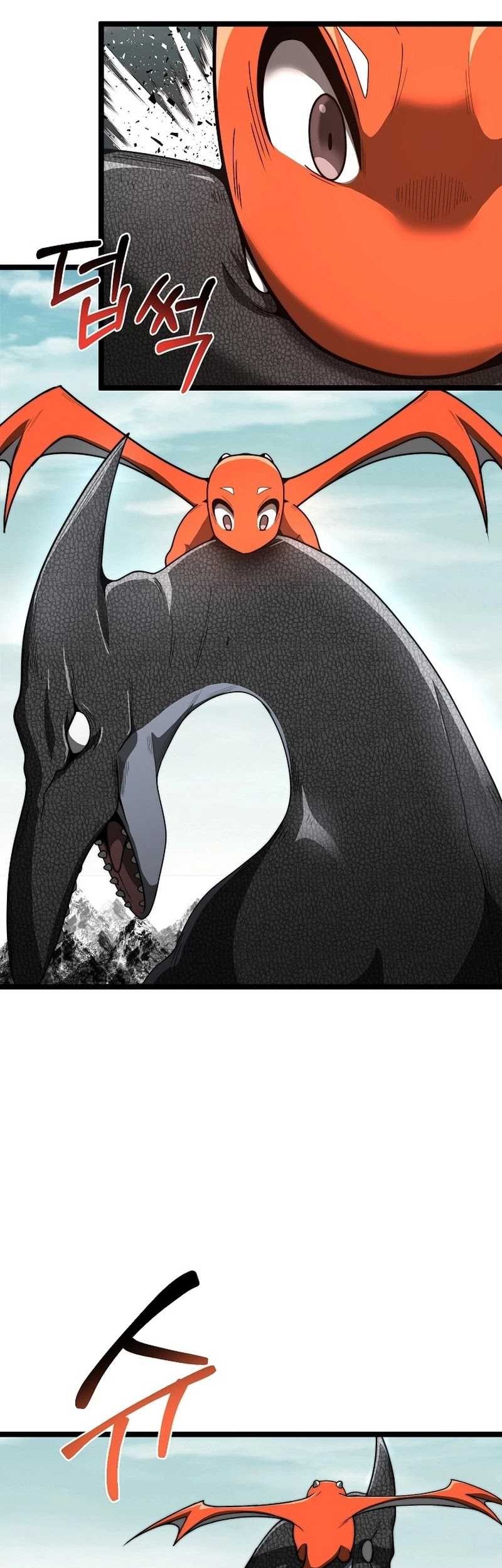 Solo Eating to Overpowered Chapter 20 - halaman 39