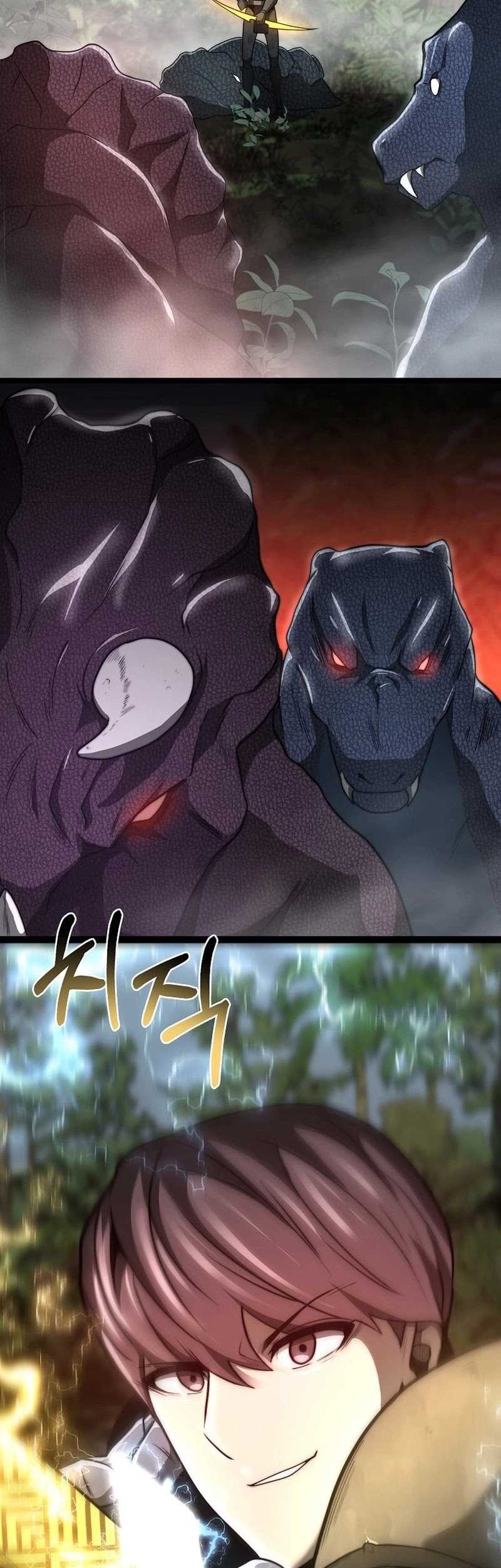 Solo Eating to Overpowered Chapter 20 - halaman 7