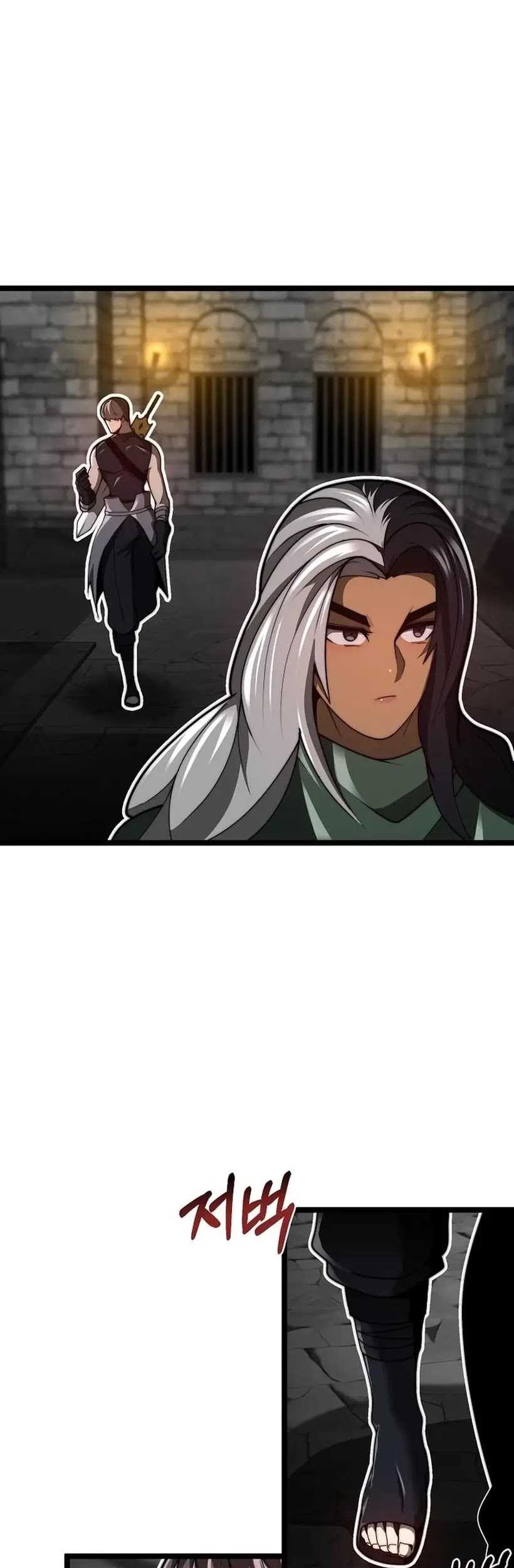 Solo Eating to Overpowered Chapter 23 - halaman 16