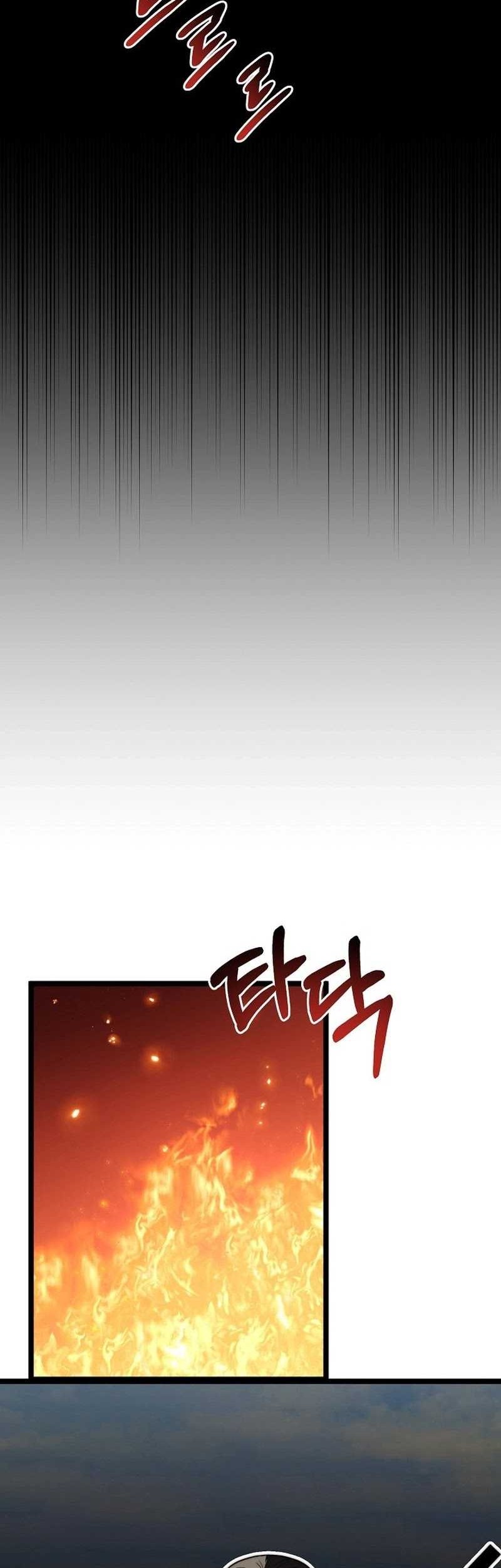 Solo Eating to Overpowered Chapter 24 - halaman 20