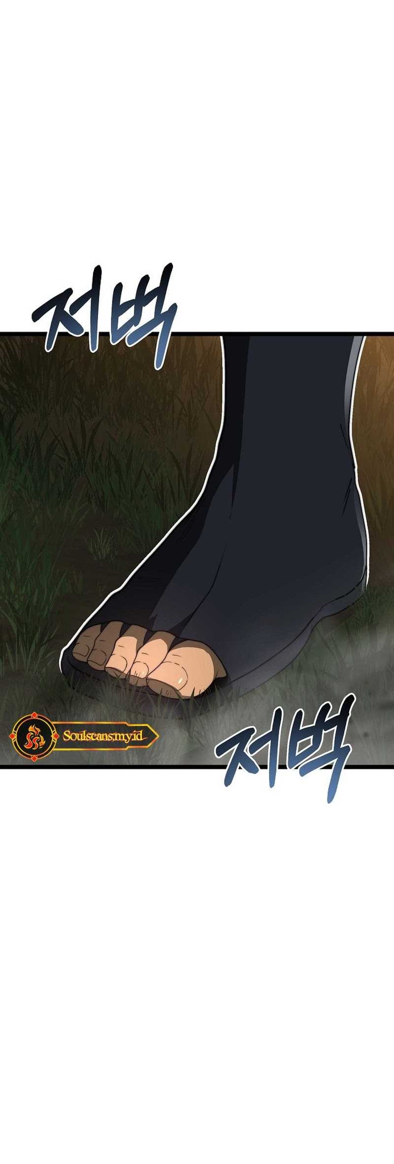 Solo Eating to Overpowered Chapter 24 - halaman 33