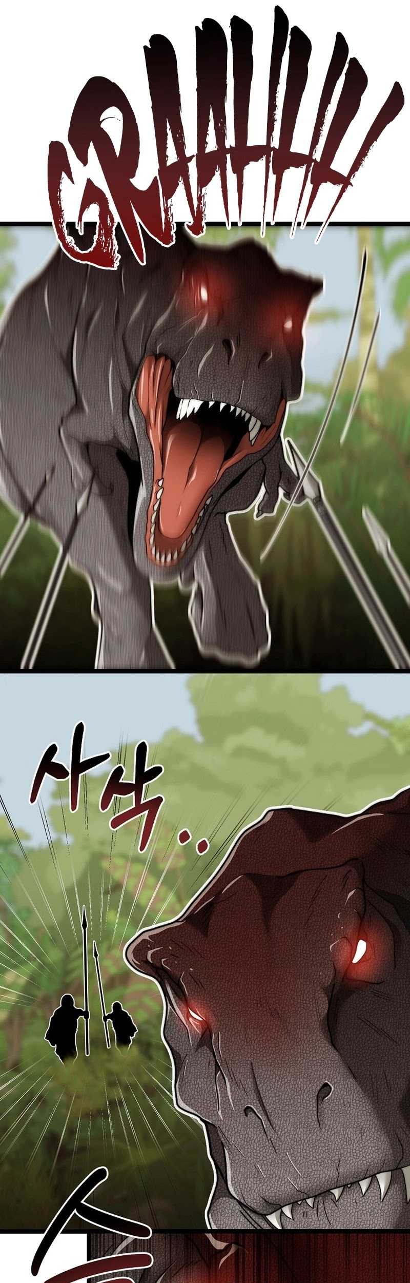 Solo Eating to Overpowered Chapter 25 - halaman 10