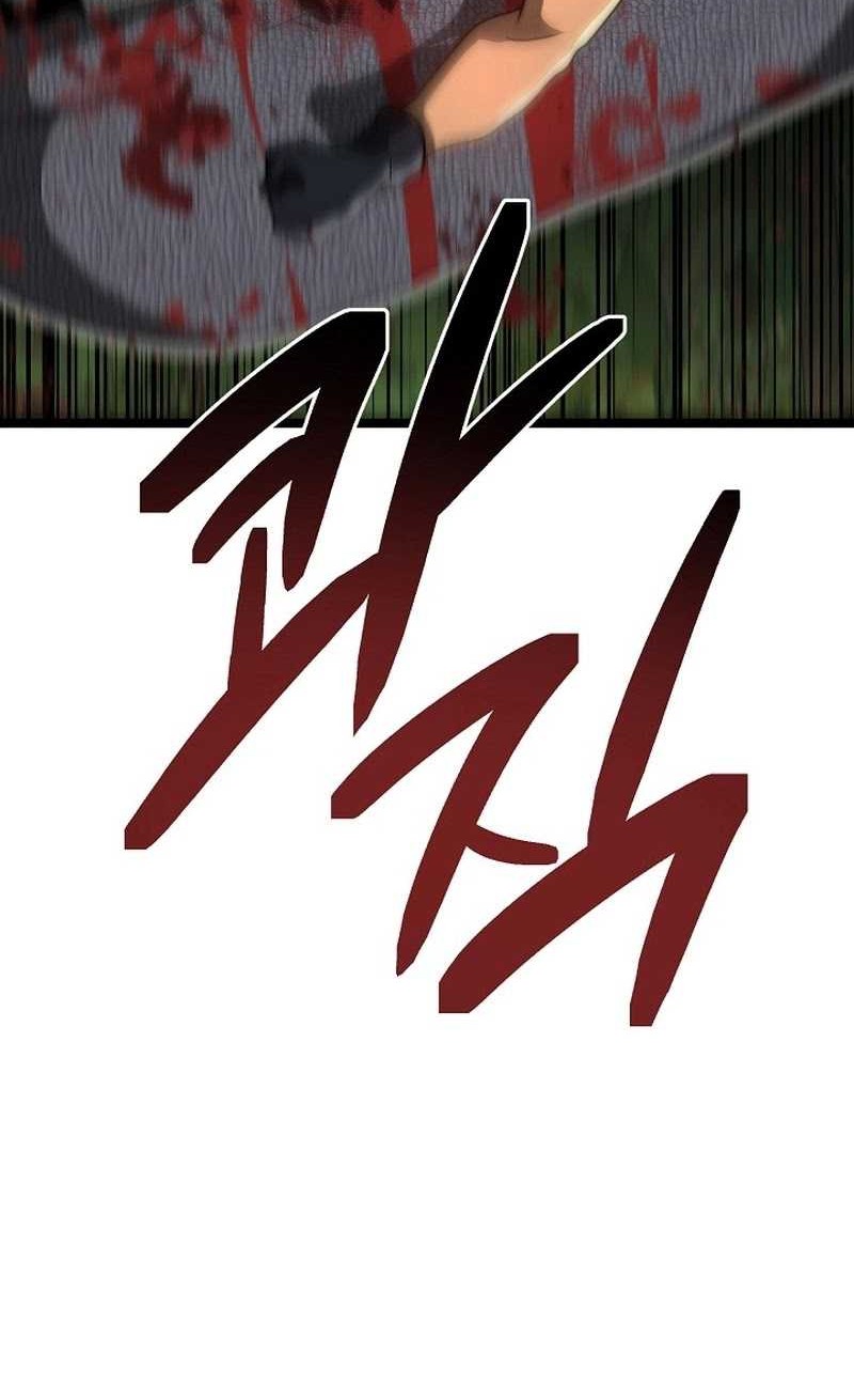 Solo Eating to Overpowered Chapter 25 - halaman 41
