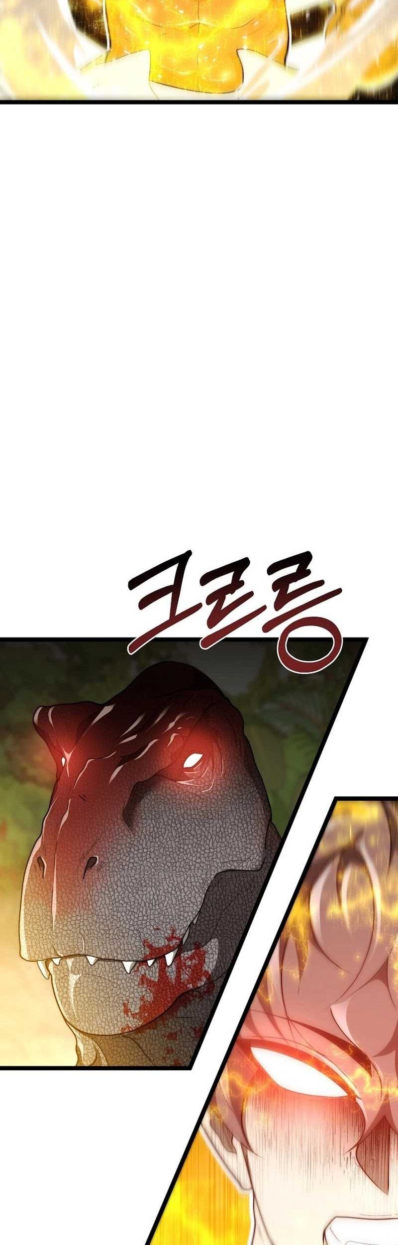 Solo Eating to Overpowered Chapter 25 - halaman 51