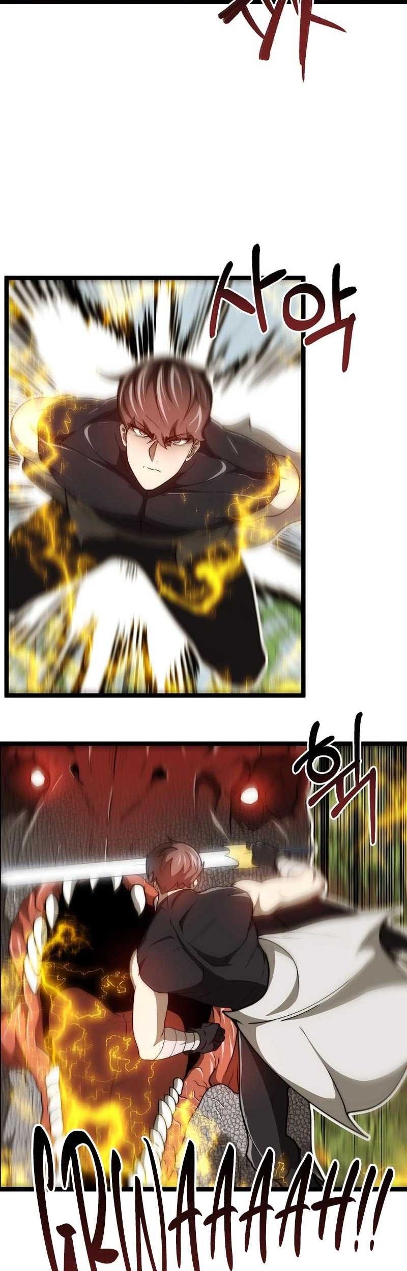 Solo Eating to Overpowered Chapter 26 - halaman 17