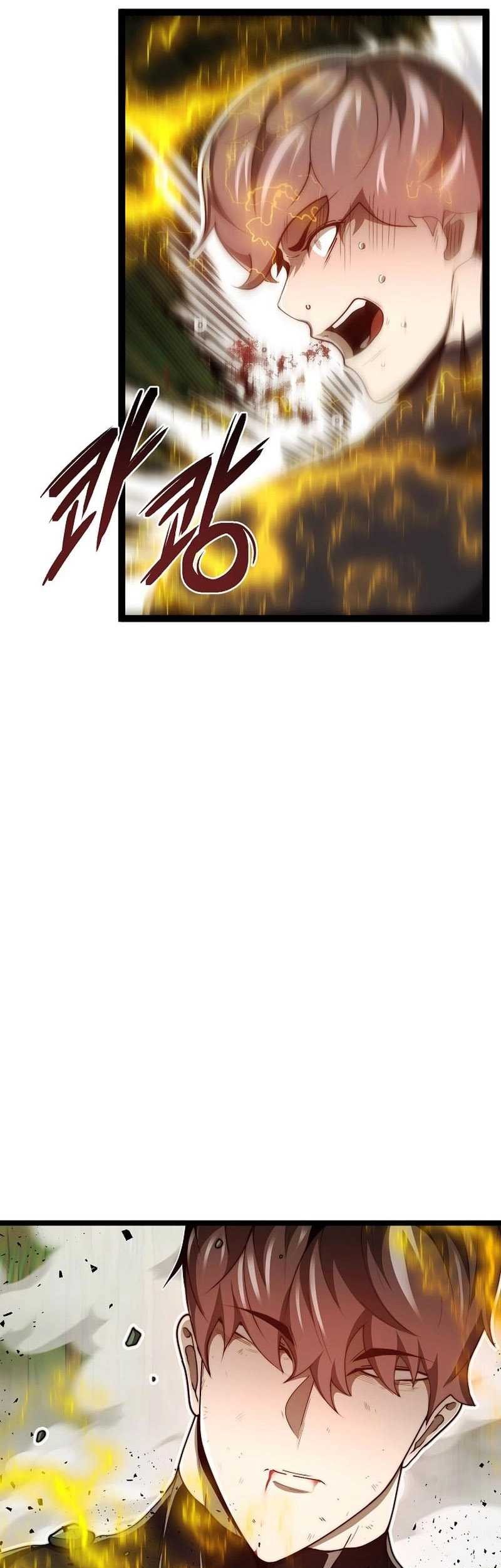 Solo Eating to Overpowered Chapter 26 - halaman 27