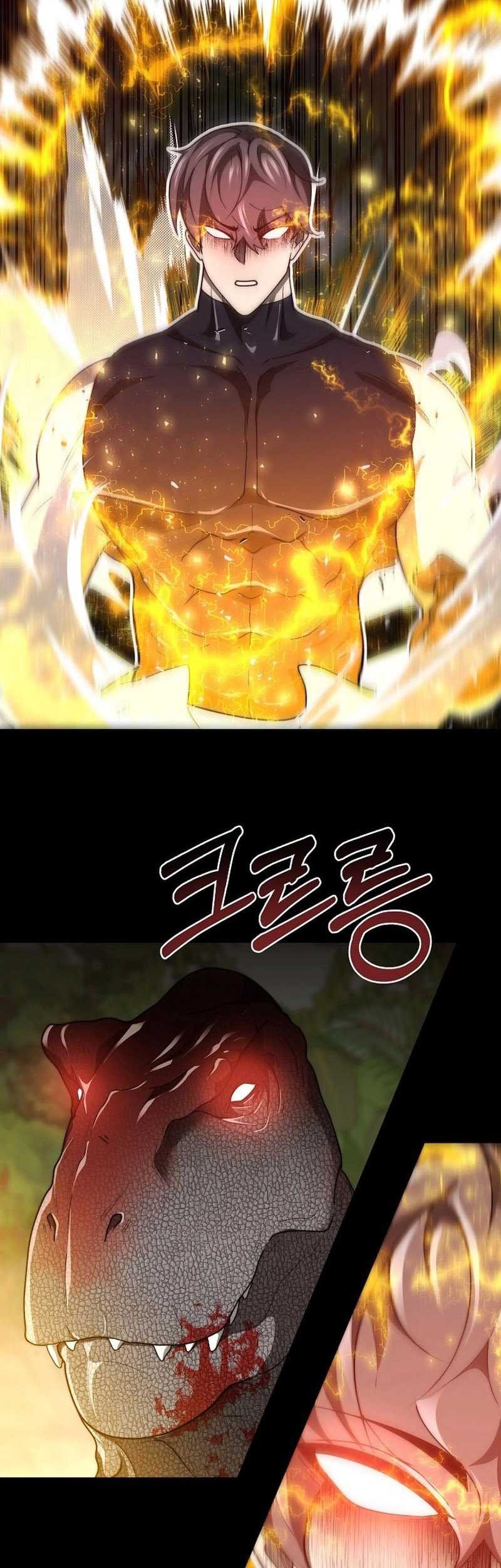 Solo Eating to Overpowered Chapter 26 - halaman 3