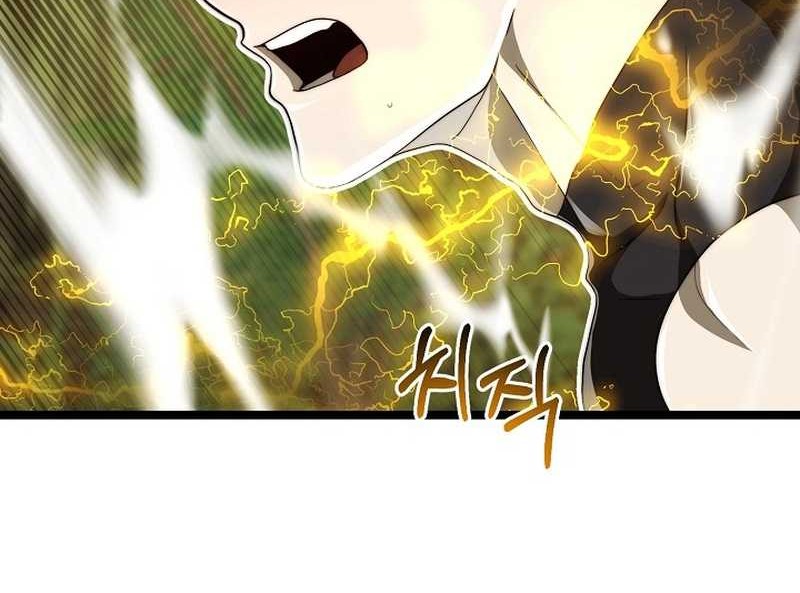 Solo Eating to Overpowered Chapter 27 - halaman 20