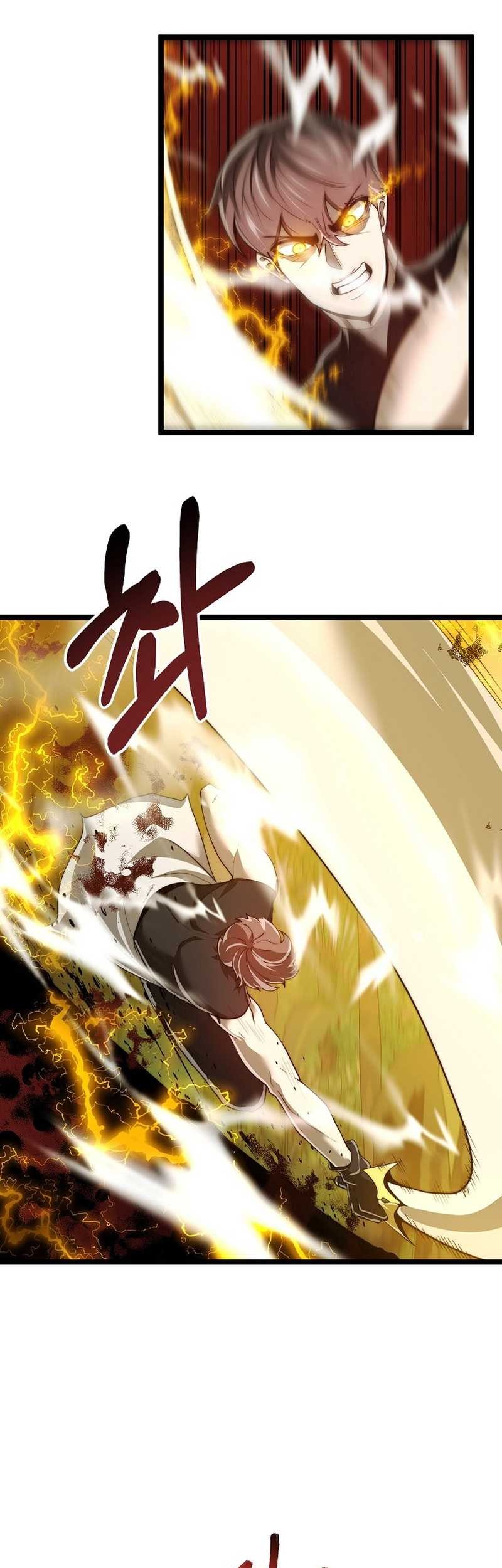 Solo Eating to Overpowered Chapter 27 - halaman 27