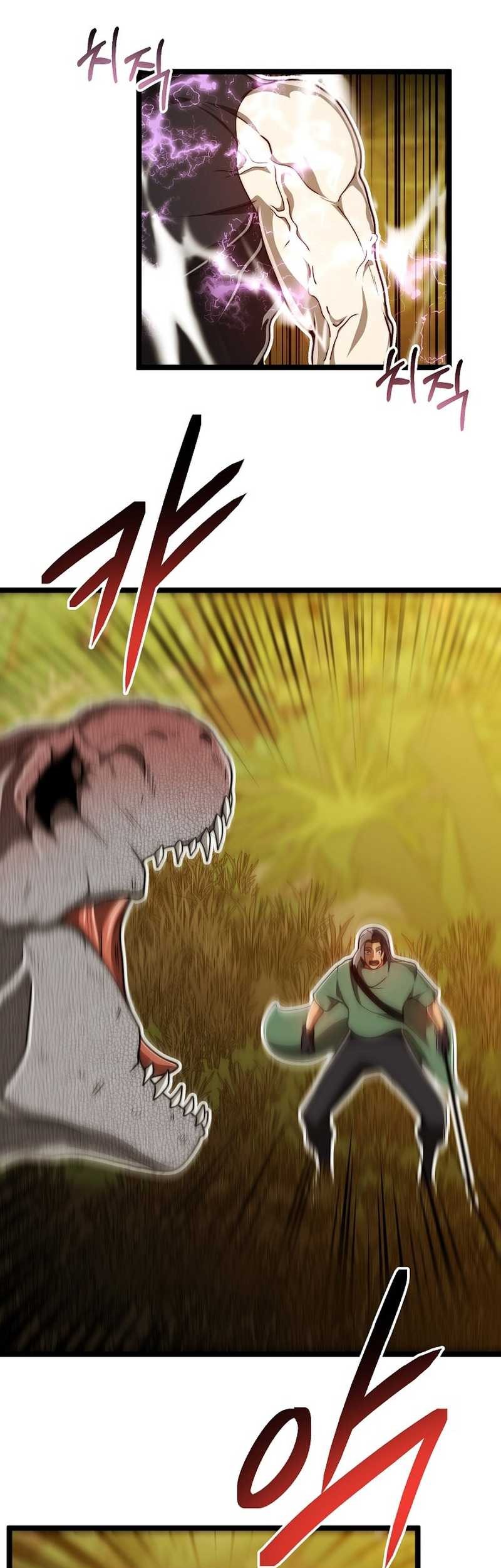 Solo Eating to Overpowered Chapter 27 - halaman 39