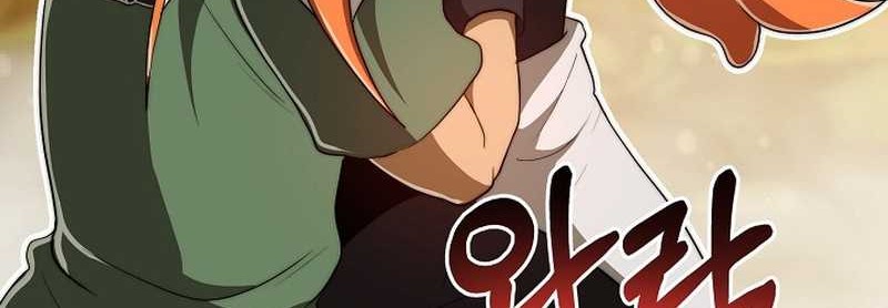 Solo Eating to Overpowered Chapter 27 - halaman 52