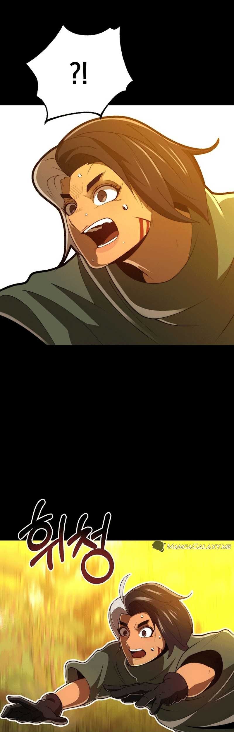 Solo Eating to Overpowered Chapter 28 - halaman 17