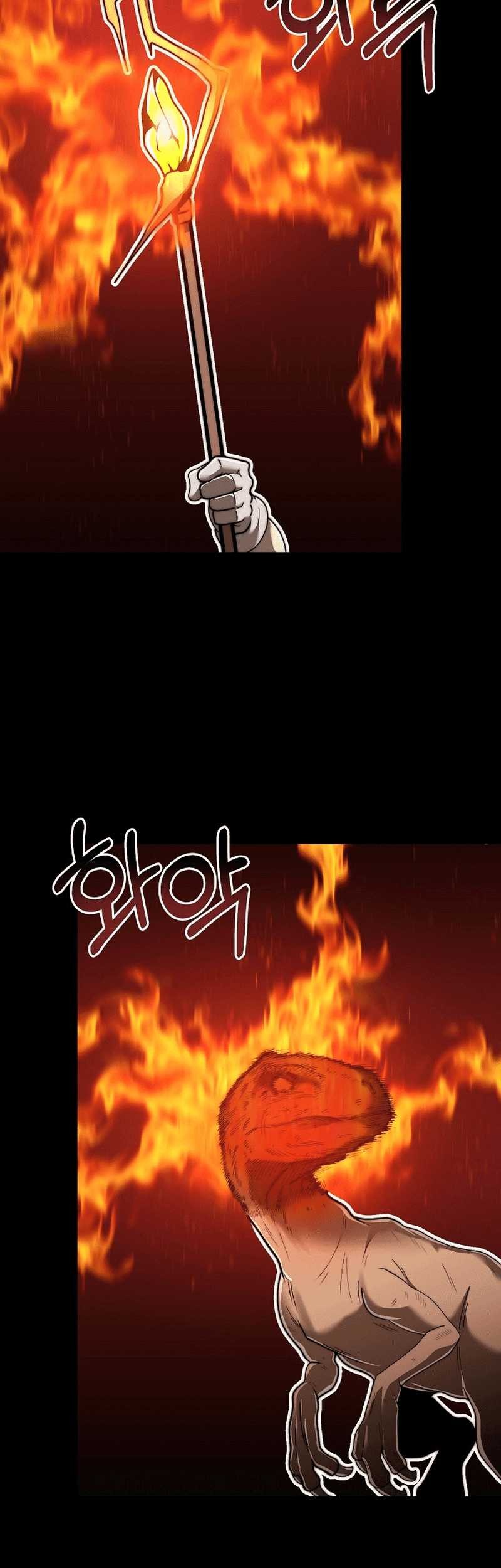 Solo Eating to Overpowered Chapter 28 - halaman 31