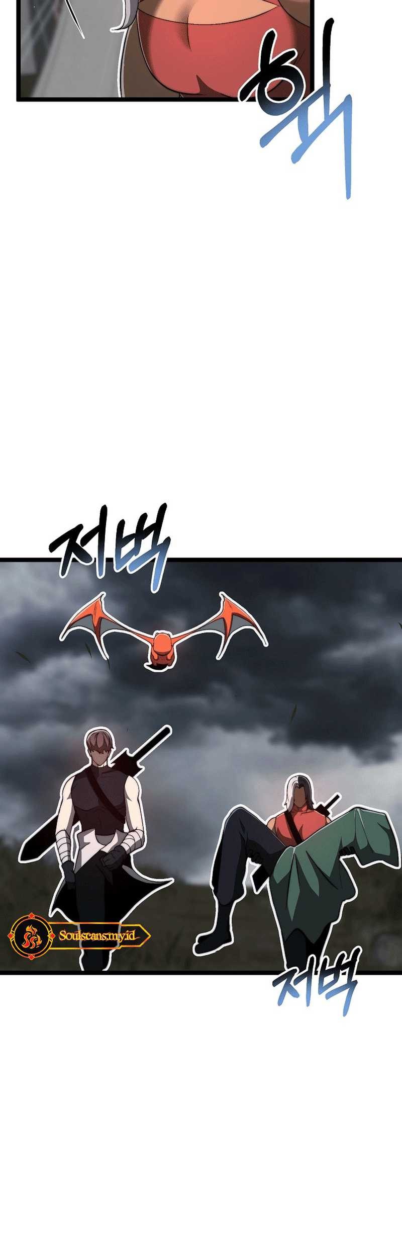Solo Eating to Overpowered Chapter 29 - halaman 11