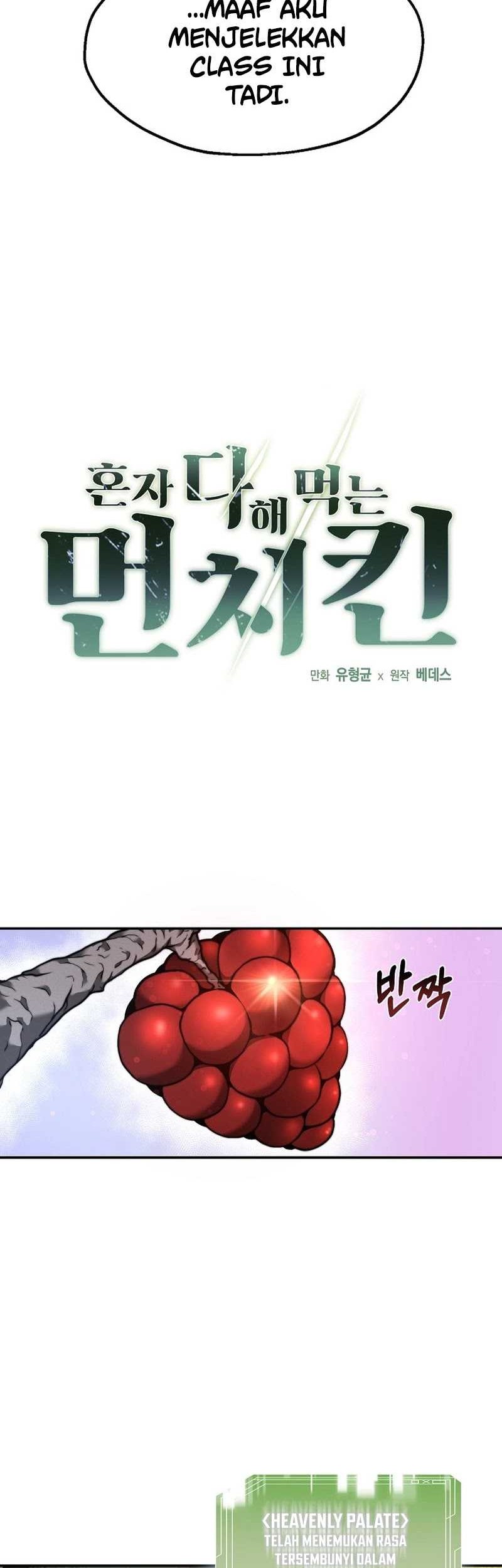 Solo Eating to Overpowered Chapter 3 - halaman 10
