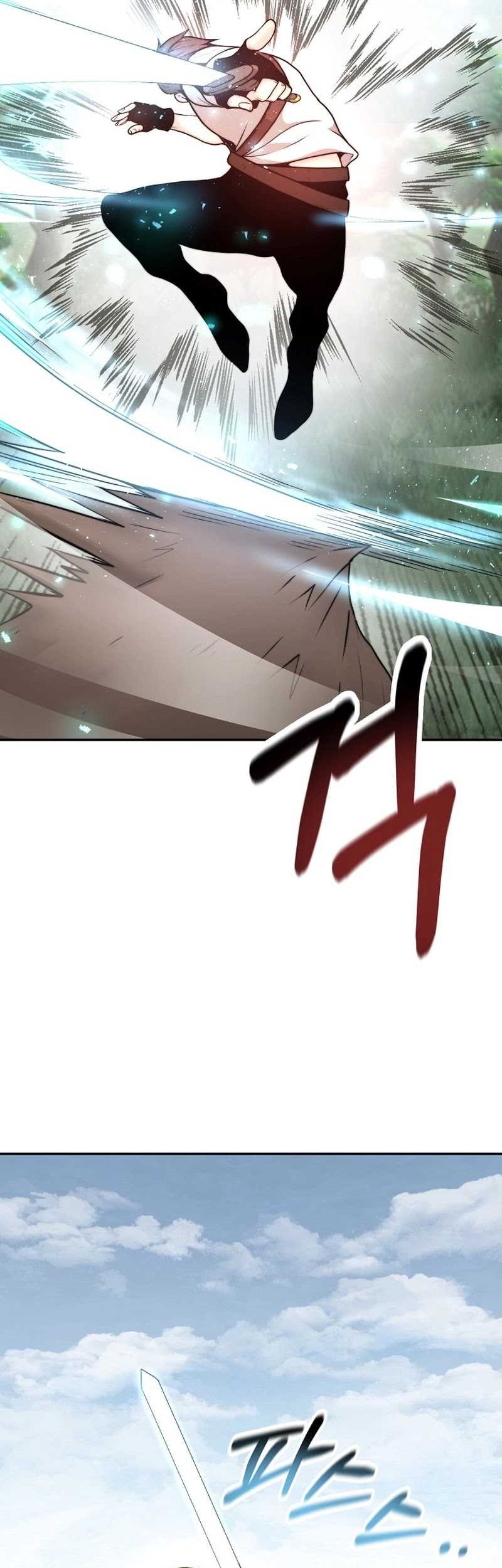 Solo Eating to Overpowered Chapter 3 - halaman 17