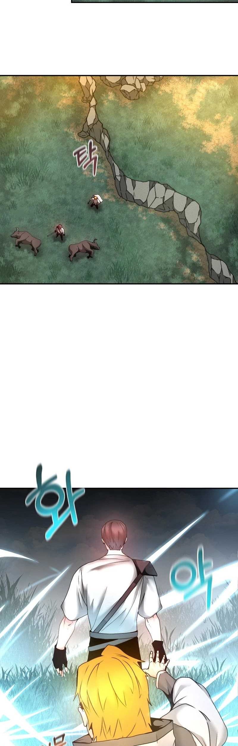 Solo Eating to Overpowered Chapter 3 - halaman 40