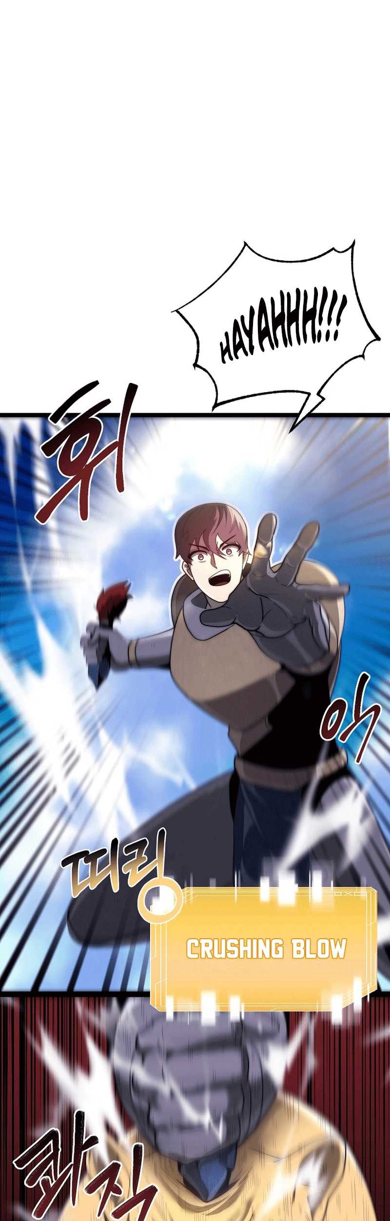 Solo Eating to Overpowered Chapter 30 - halaman 11