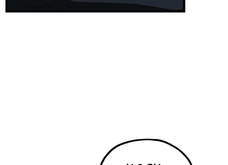 Solo Eating to Overpowered Chapter 30 - halaman 30