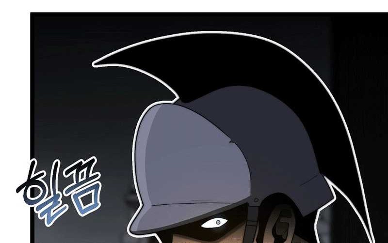 Solo Eating to Overpowered Chapter 30 - halaman 56