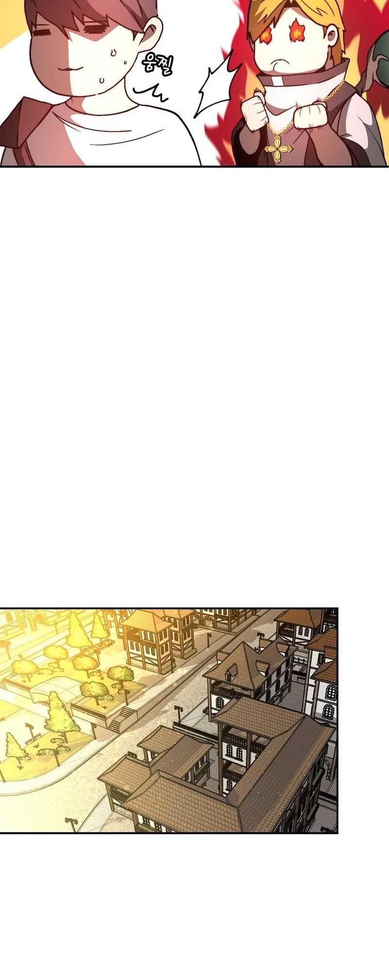 Solo Eating to Overpowered Chapter 4 - halaman 32