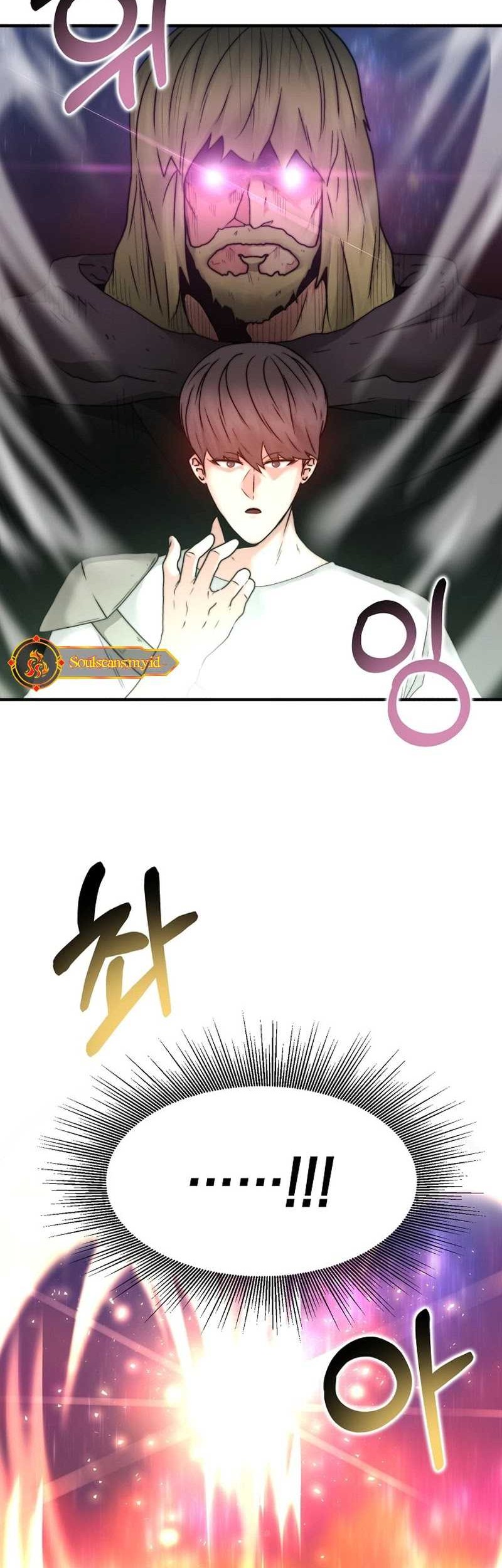 Solo Eating to Overpowered Chapter 5 - halaman 12