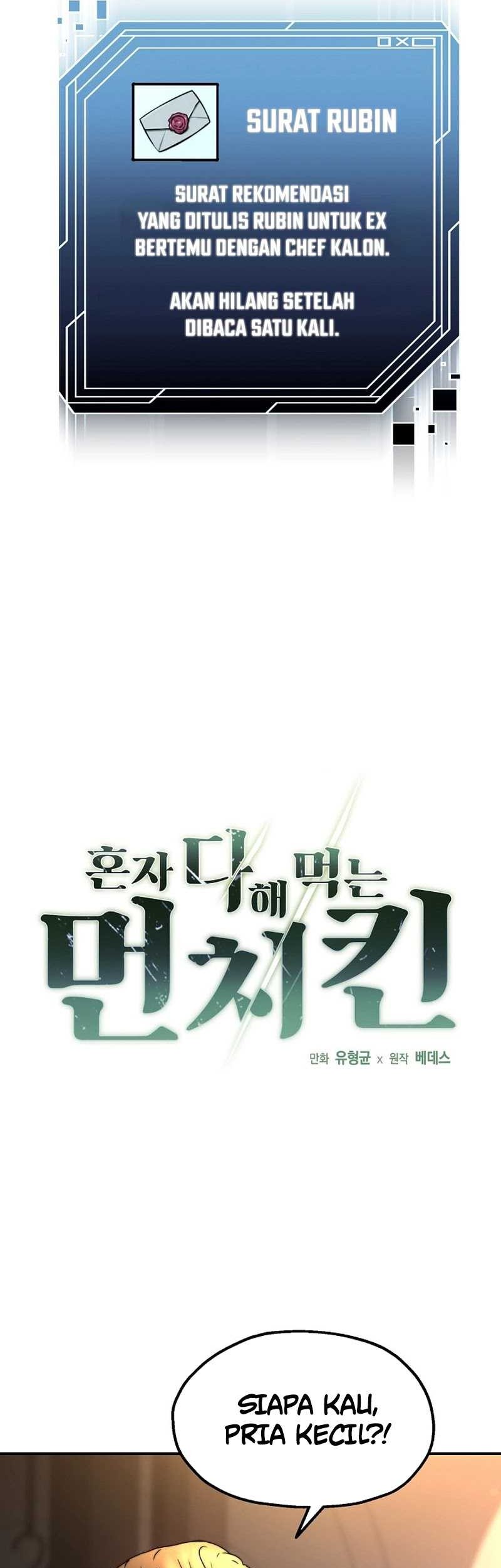 Solo Eating to Overpowered Chapter 5 - halaman 5