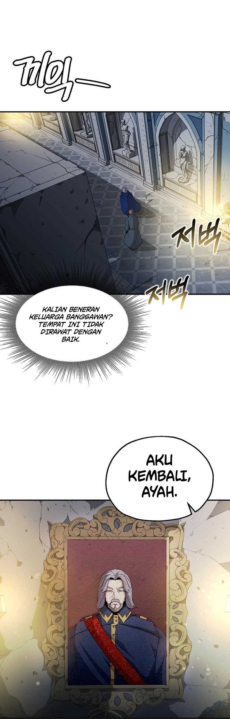 Solo Eating to Overpowered Chapter 6 - halaman 20