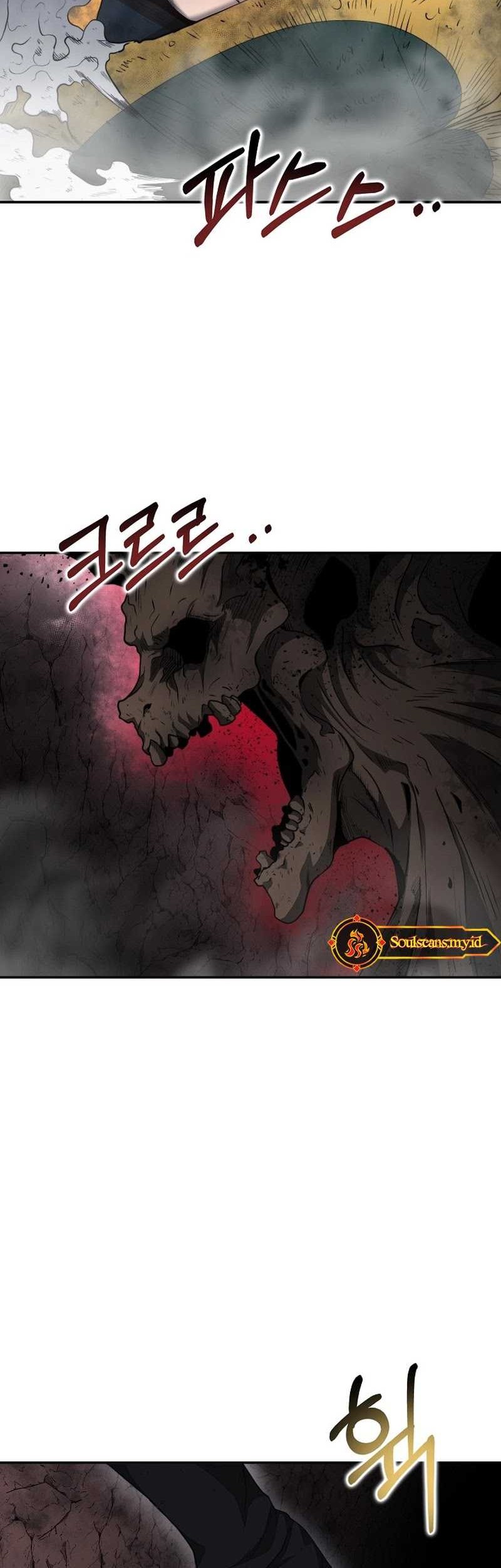 Solo Eating to Overpowered Chapter 6 - halaman 46