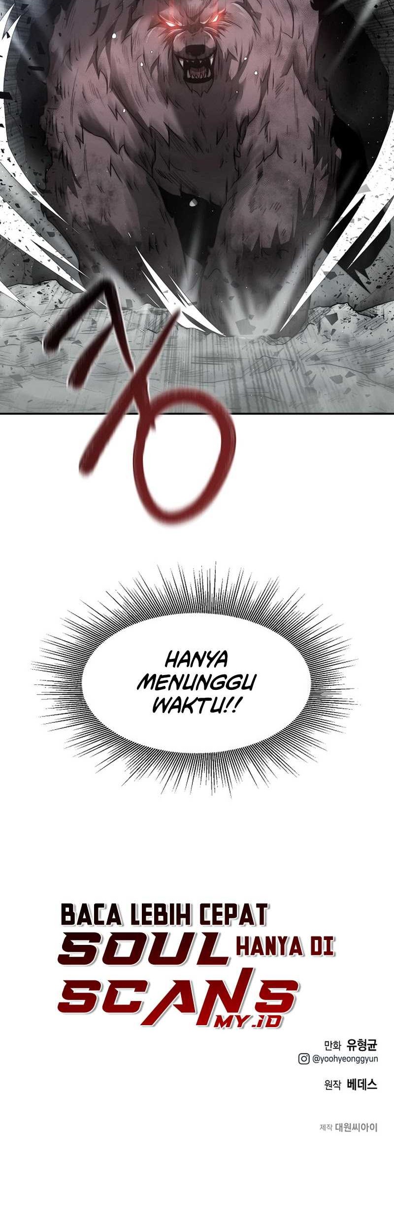 Solo Eating to Overpowered Chapter 7 - halaman 52