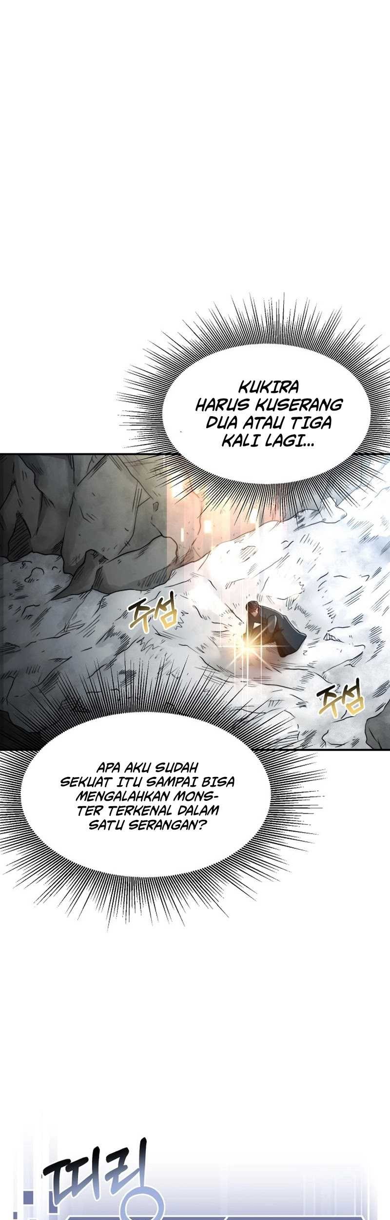 Solo Eating to Overpowered Chapter 8 - halaman 15