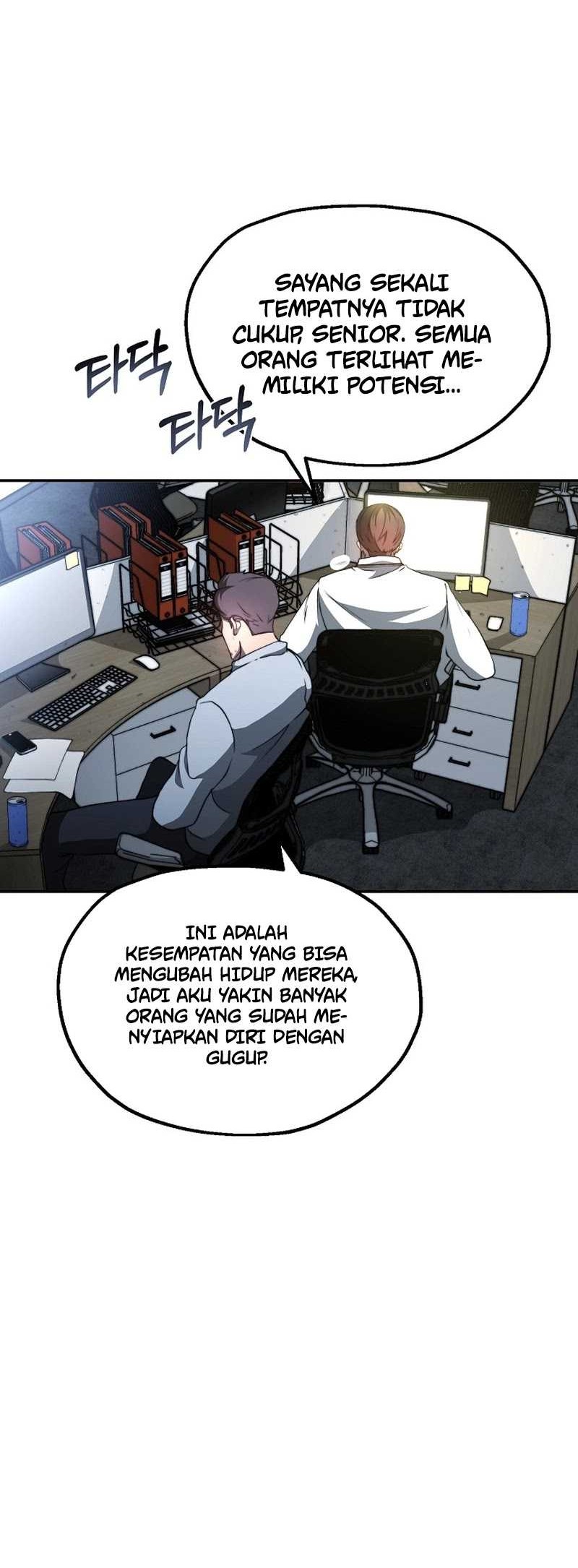 Solo Eating to Overpowered Chapter 8 - halaman 26