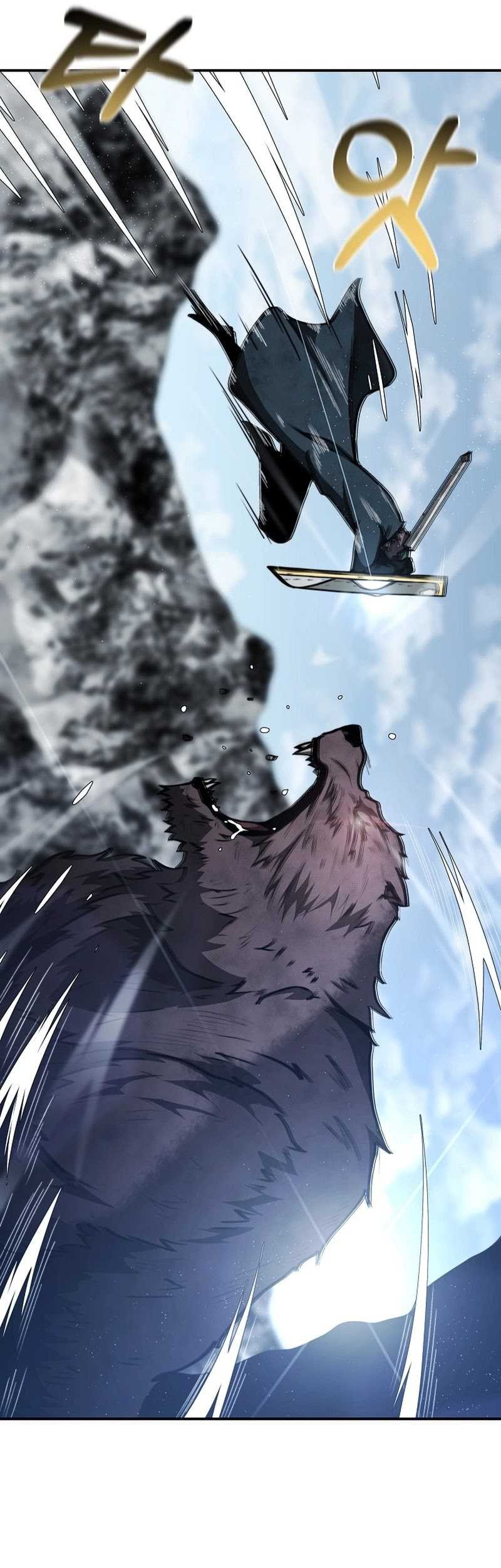 Solo Eating to Overpowered Chapter 8 - halaman 9