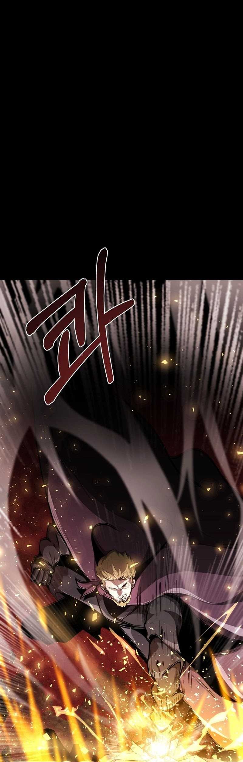 Solo Eating to Overpowered Chapter 9 - halaman 3