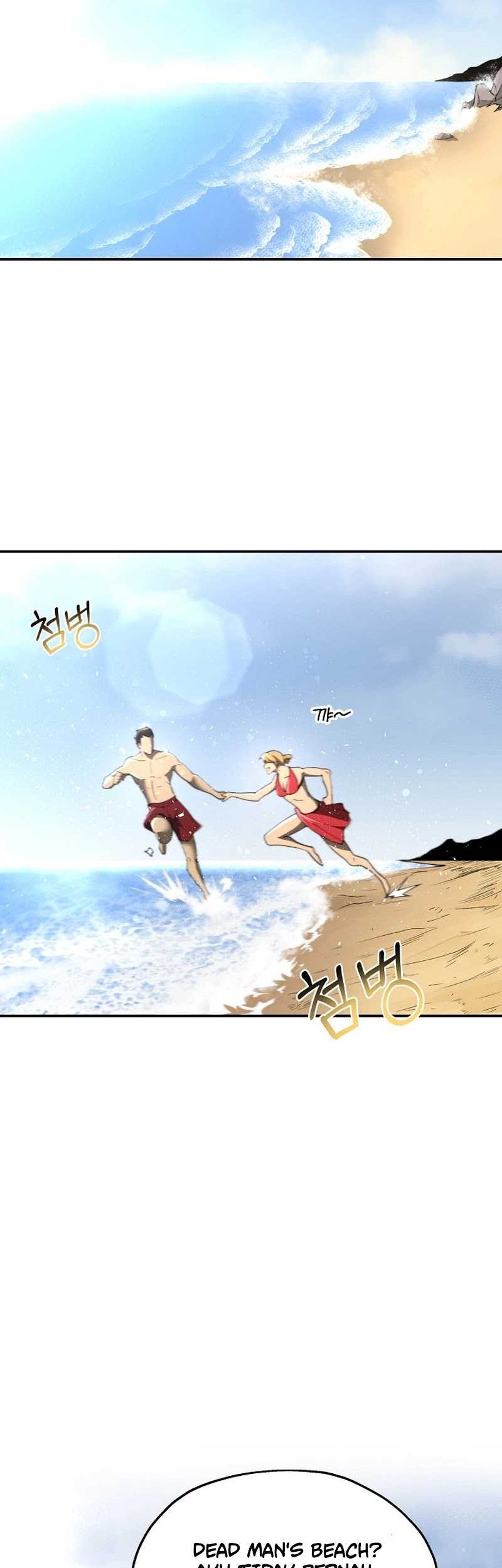 Solo Eating to Overpowered Chapter 9 - halaman 52