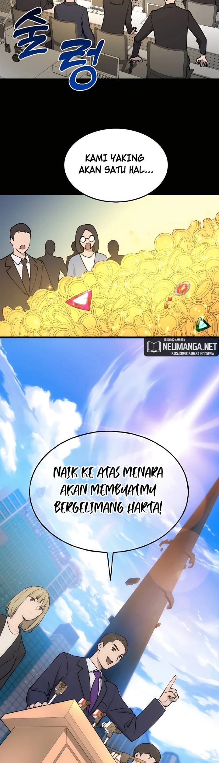 Solo Farming In The Tower Chapter 1 - halaman 51