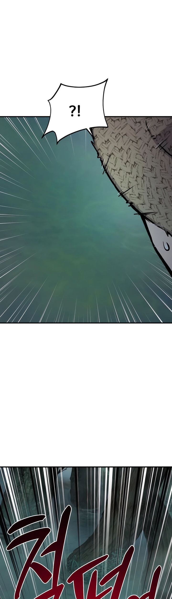 Solo Farming In The Tower Chapter 100 - halaman 103