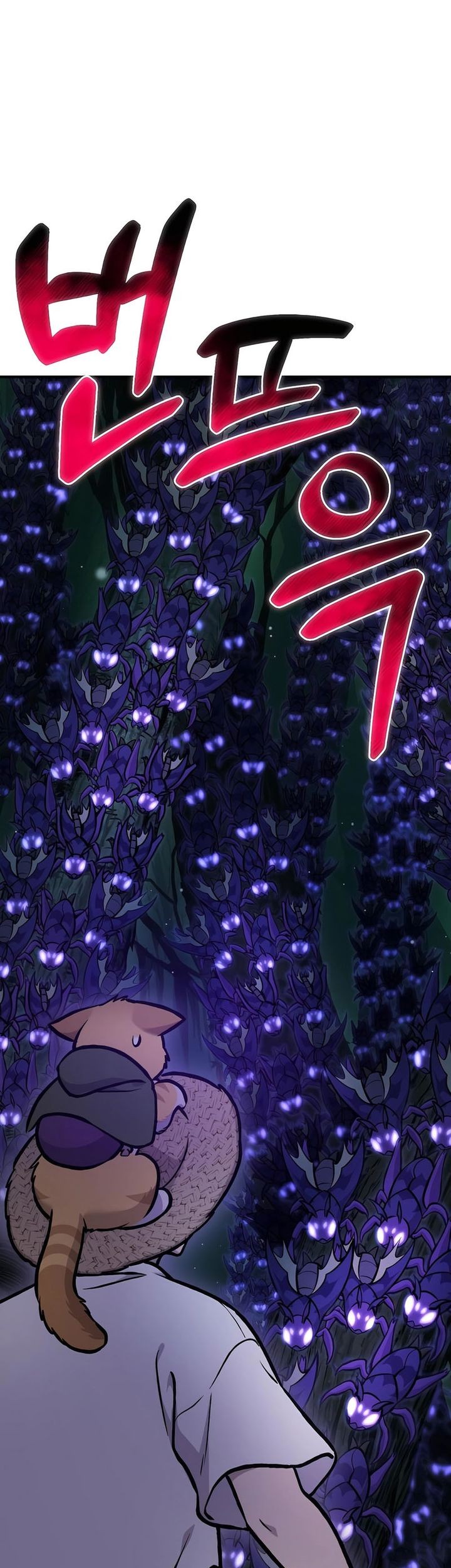 Solo Farming In The Tower Chapter 100 - halaman 111