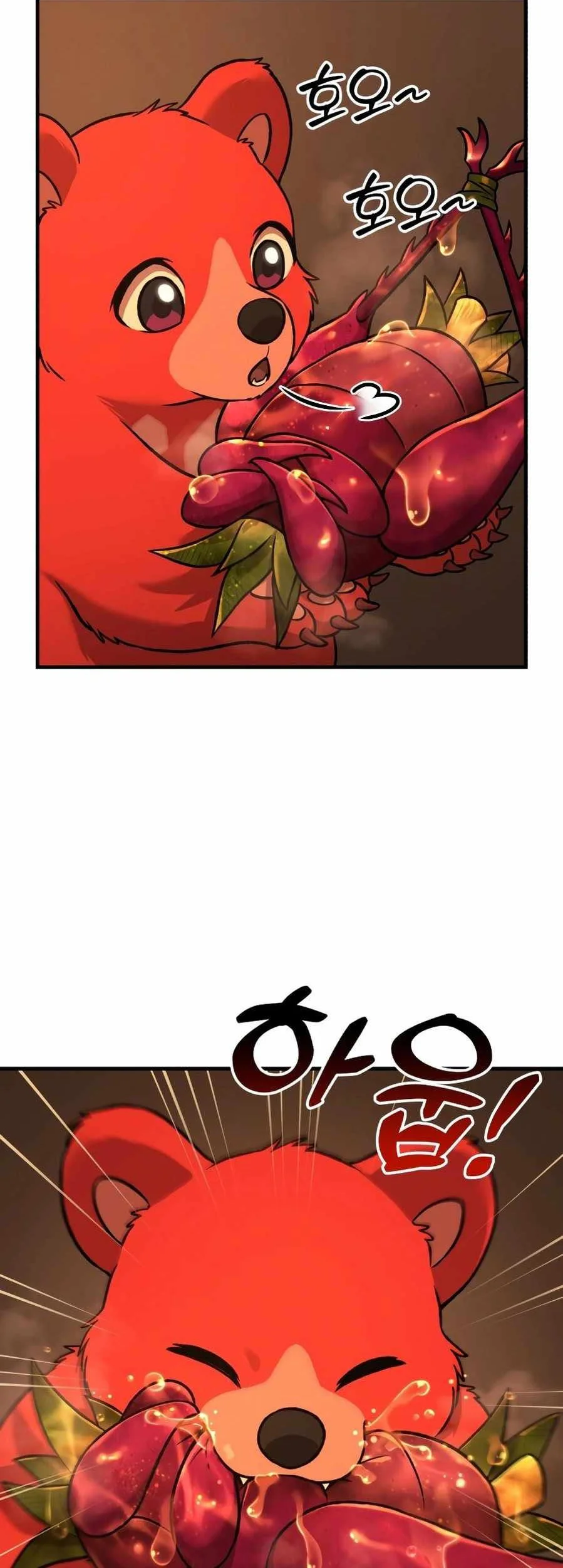 Solo Farming In The Tower Chapter 101 - halaman 102