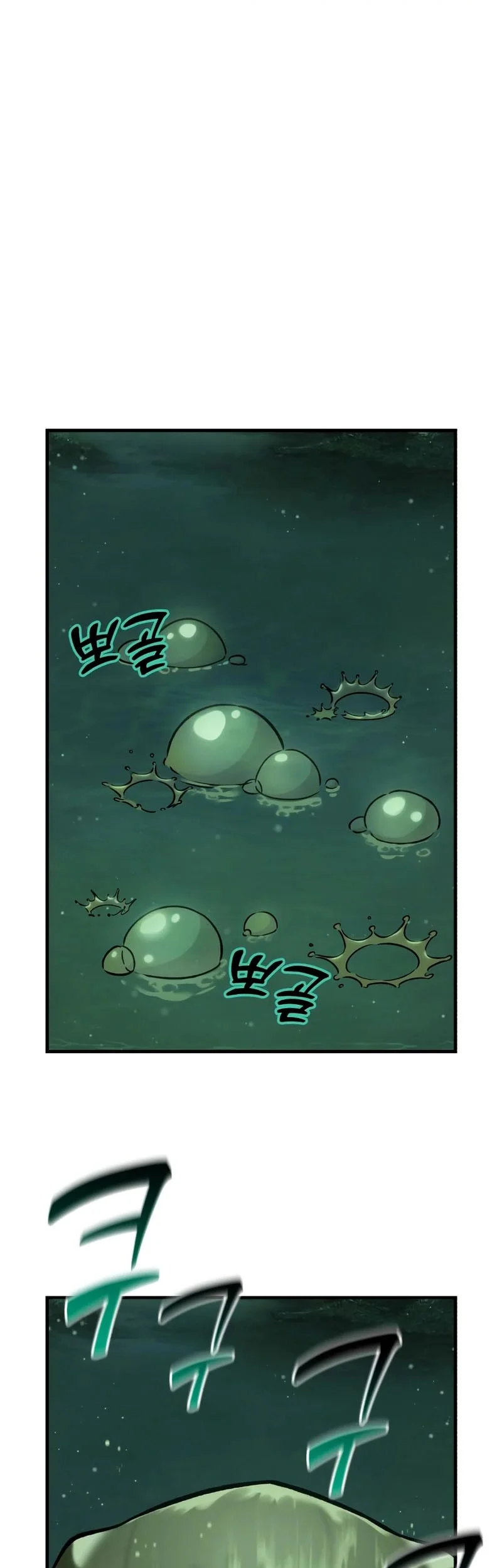 Solo Farming In The Tower Chapter 102 - halaman 32