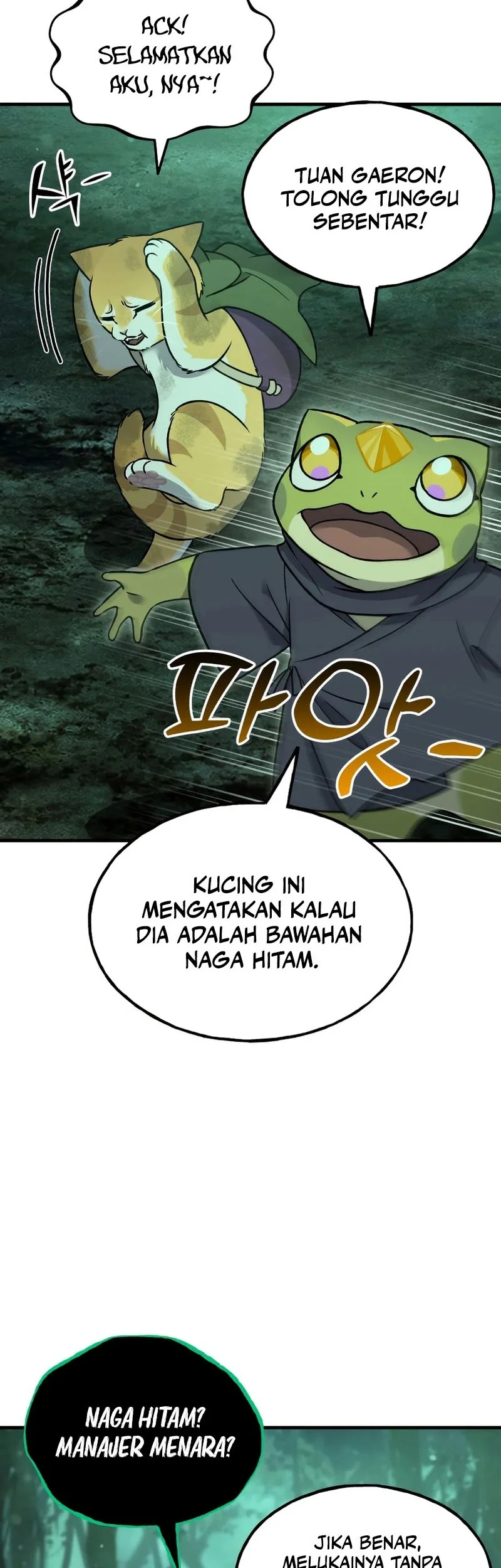 Solo Farming In The Tower Chapter 102 - halaman 47