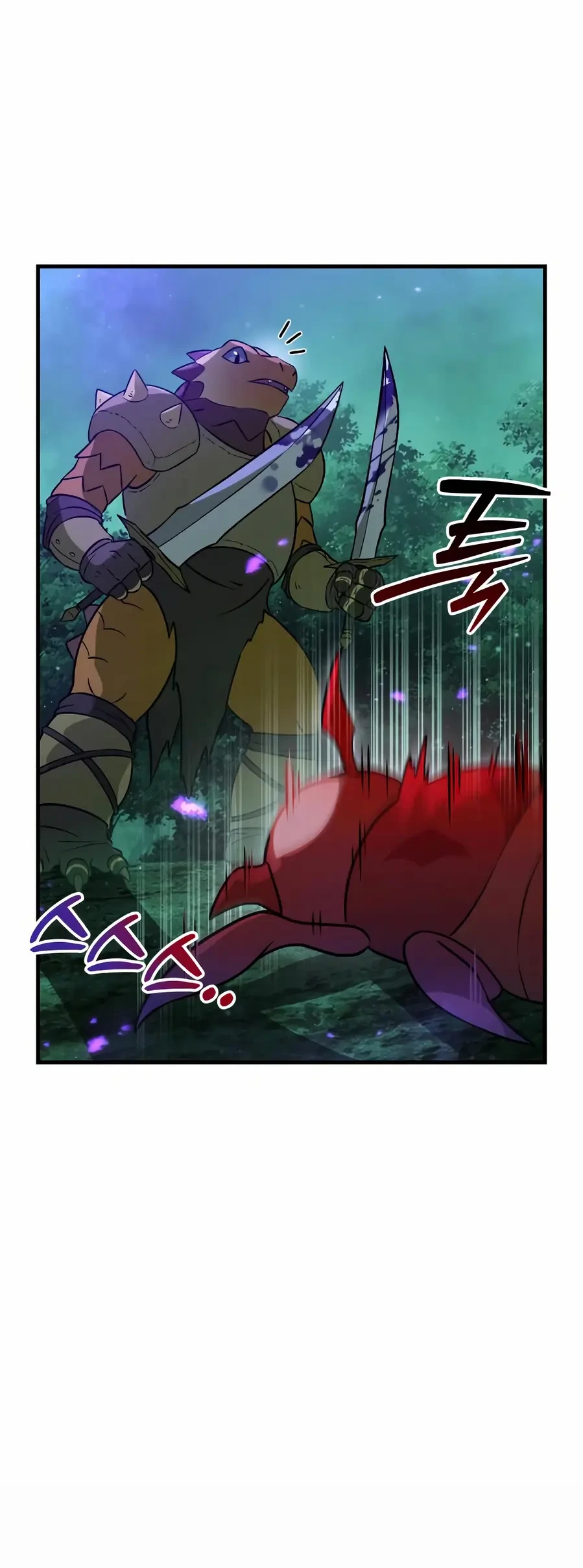 Solo Farming In The Tower Chapter 104 - halaman 39