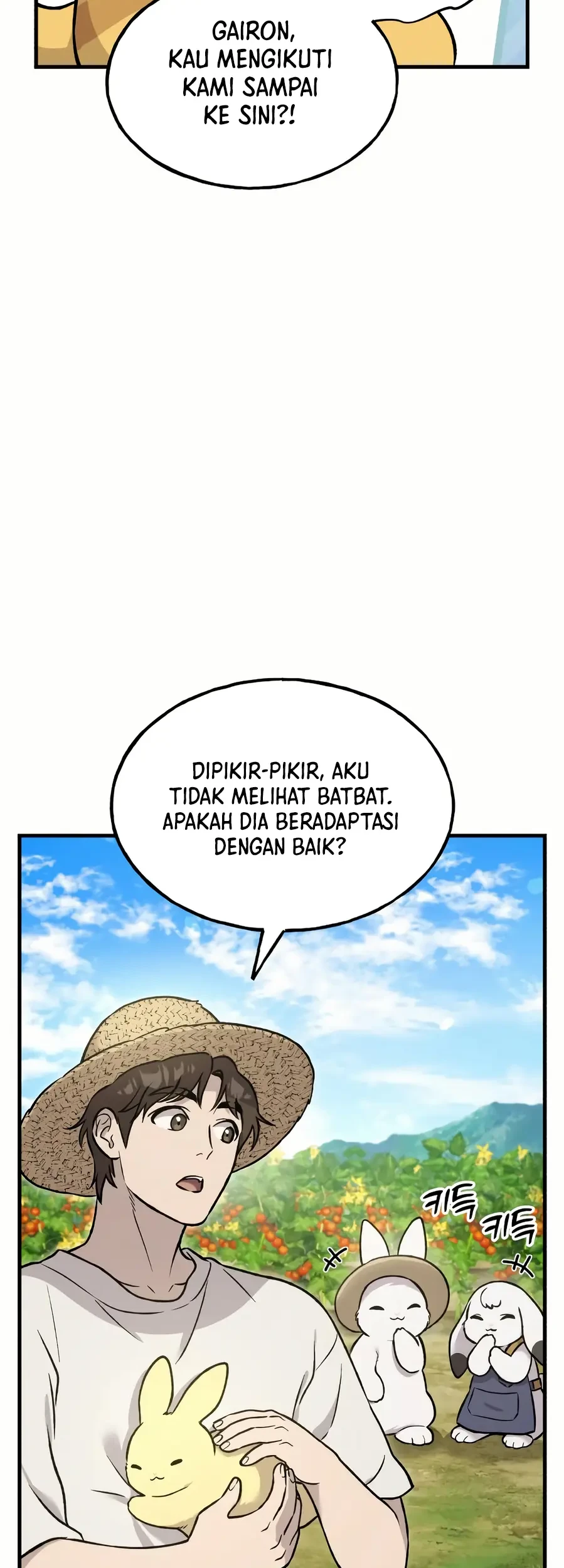 Solo Farming In The Tower Chapter 104 - halaman 66