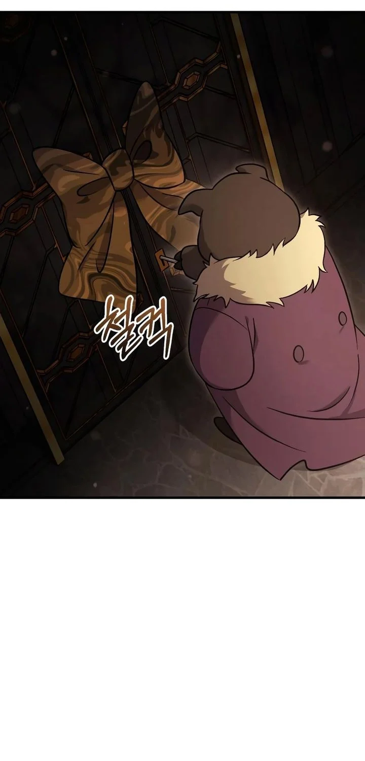 Solo Farming In The Tower Chapter 105 - halaman 32