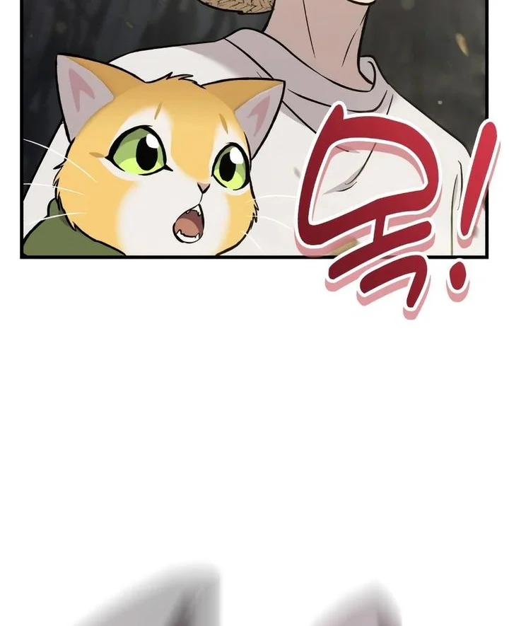 Solo Farming In The Tower Chapter 105 - halaman 54
