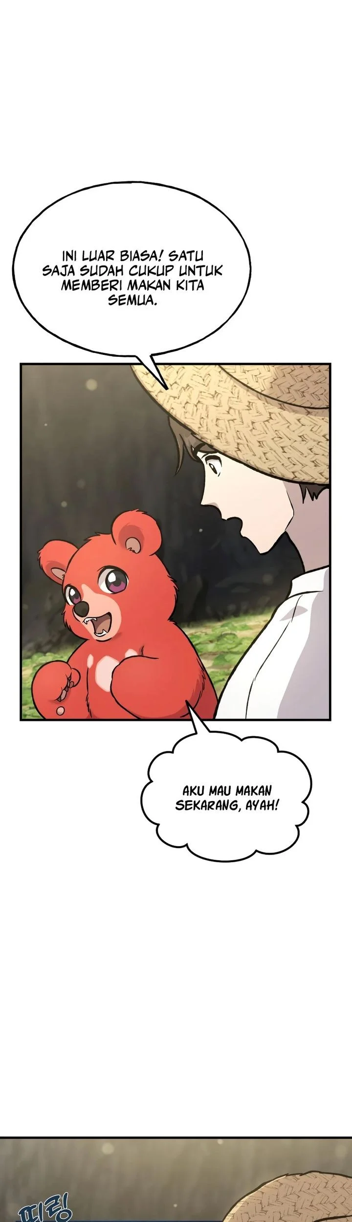 Solo Farming In The Tower Chapter 105 - halaman 57