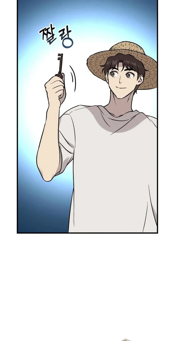 Solo Farming In The Tower Chapter 105 - halaman 60