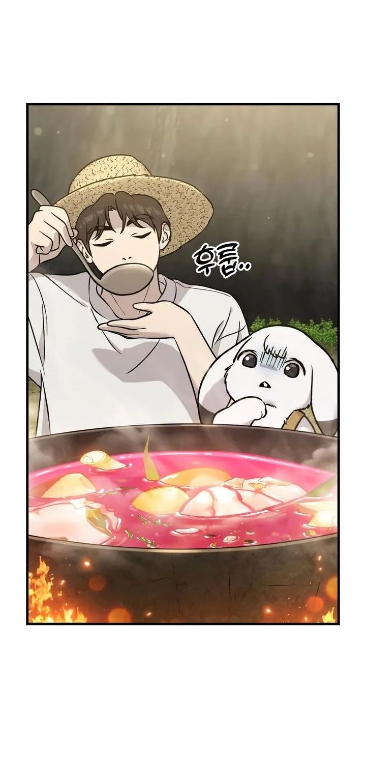 Solo Farming In The Tower Chapter 105 - halaman 66