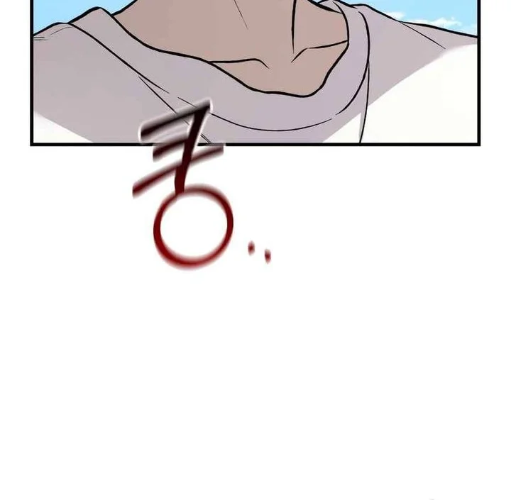 Solo Farming In The Tower Chapter 106 - halaman 12